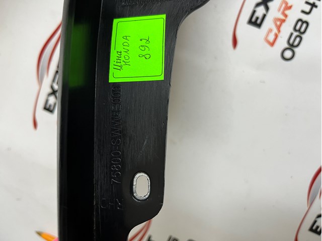  Honda 75800SWWE000 цена, от 10.12 USD