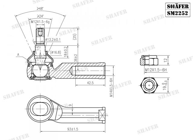Рулевой наконечник Shafer SM2252 цена, от 5.78 USD