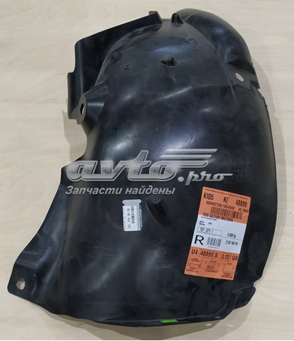 Guardabarros interior delantero izquierdo, aleta delantera 8200334162 RENAULT
