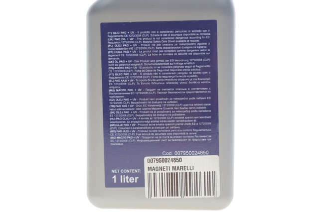  Magneti Marelli 7950024850 цена, от 35.74 USD