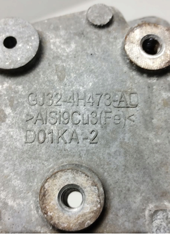  Land Rover LR105296 цена, от 265.31 USD