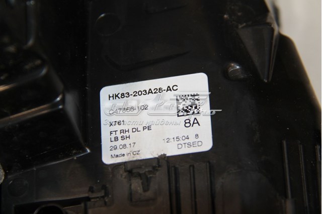 Купить T4A10216 Jaguar Замок передней правой двери