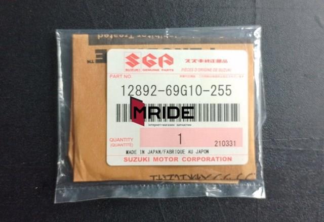  1289269G10255 Toyota