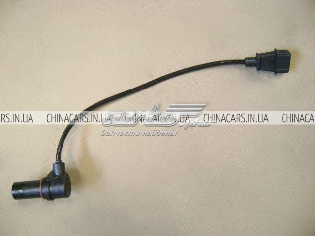 Датчик фаз Great Wall Hover внедорожник (CC646) (2005 - 2026) цена, от 12.51 USD