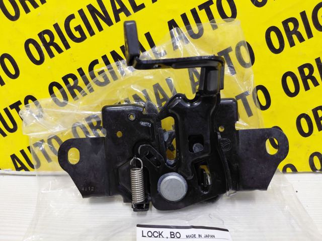 GBFN56620A Mazda Запор капота (замок и привод замка капота)