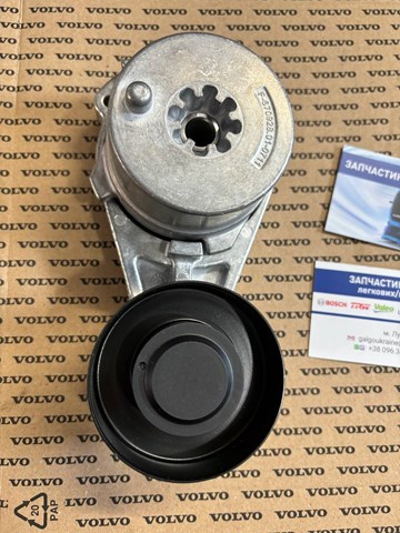  Volvo 23821063 цена, от 539.29 USD