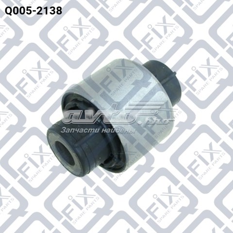 Сайлентблок заднего нижнего рычага Q0052138 Q-fix