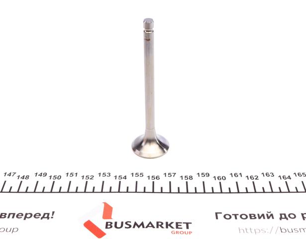 Выпускной клапан PSMA002A0N AMP/Paradowscy
