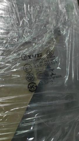 Купить GS7019D301 XYG Стекло передней двери, левой