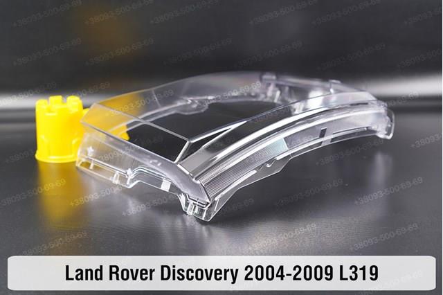 Купить XBC001122 Land Rover Фара основная правая