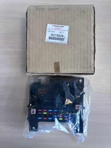 Коробка предохранителей Mitsubishi Outlander II XL внедорожник (CWW) (2005 - 2012) цена, от 76.03 USD