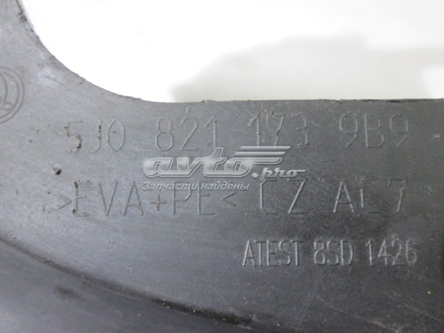  5J08211739B9 VAG