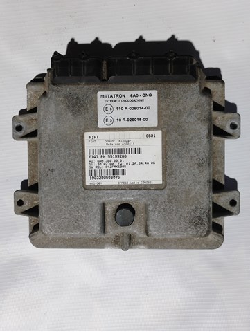 Купить 55199288 Fiat/Alfa/Lancia 