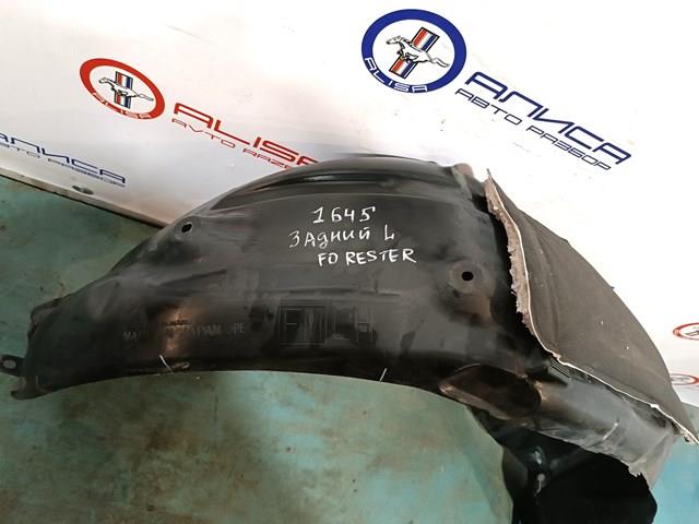  Subaru 59122SG070