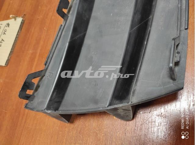 Купить A2578857201 Mercedes 