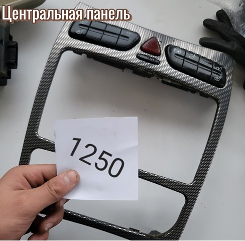  Mercedes 2038203710 цена, от 12.67 USD