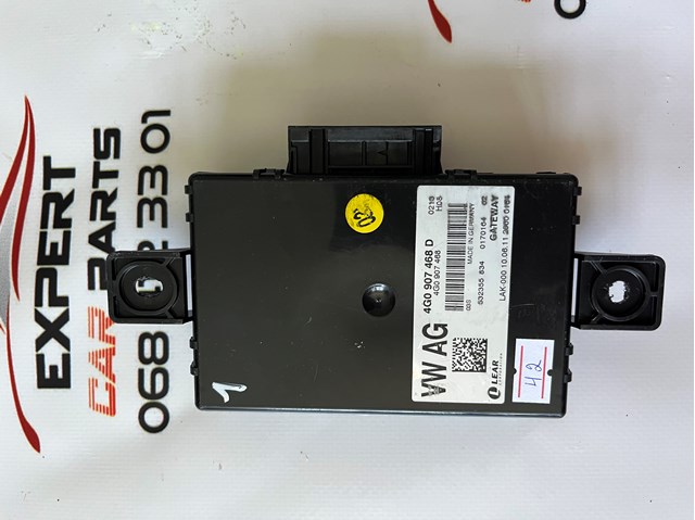 4G0907468D VAG Модуль "Диагностический интерфейс"