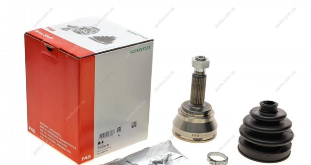 Граната колесная FAG 771075530 цена, от 26.46 USD