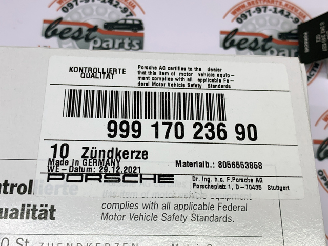  99917023690 Porsche
