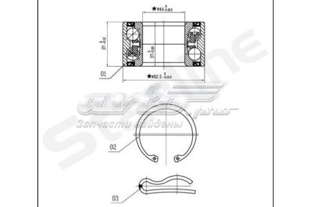 SLO03423 Starline Подшипник ступицы передней