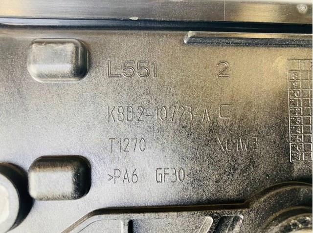  Land Rover K8D210723AC цена, от 22.88 USD