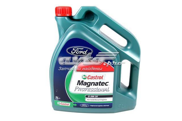 Масло моторное CASTROL 157C37