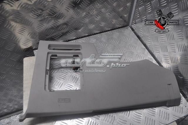  Hyundai/Kia 84750C2000TGG цена, от 12.70 USD