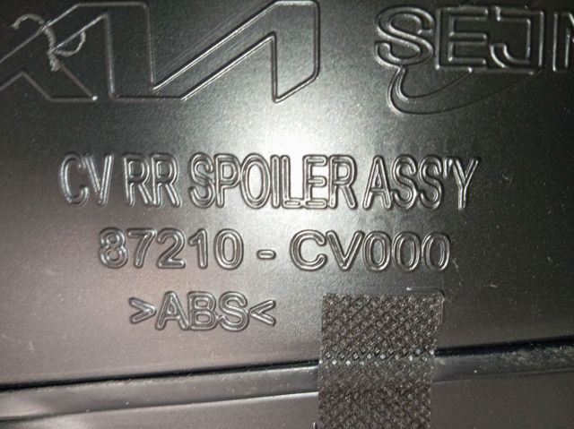 Купить 87210CV000 Hyundai/Kia Спойлер крышки багажника