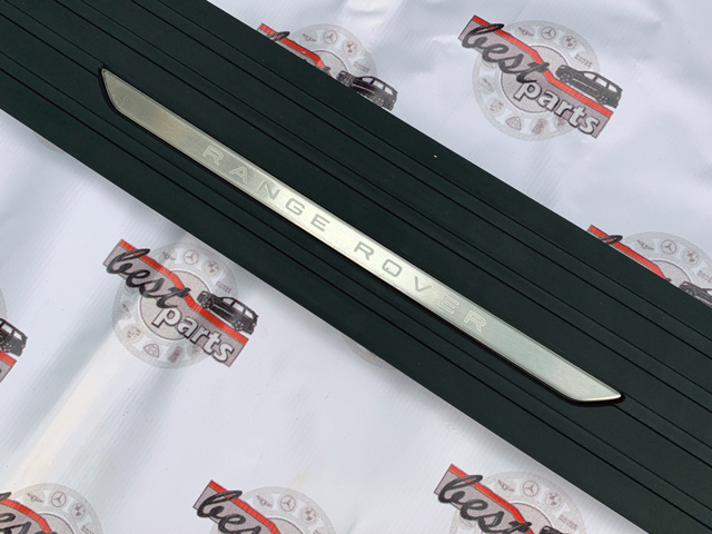 Купить VPLXP0513 Land Rover 