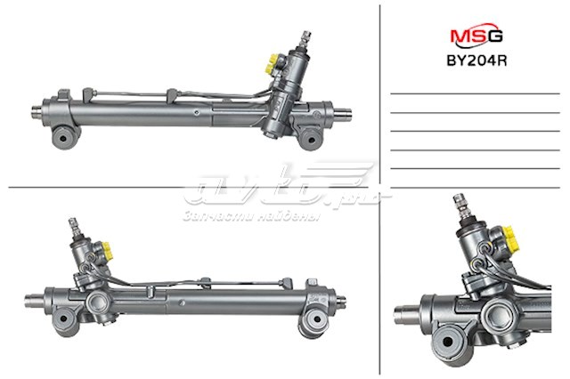Реечный рулевой механизм BYD S63411010 цена, от 243.90 USD