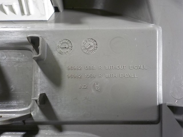 Купить 969820881R Renault (RVI) 