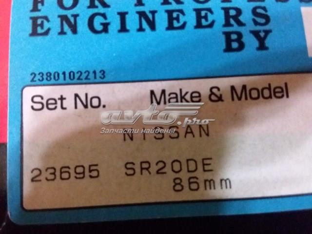 Кольца поршневые 23695 Riken