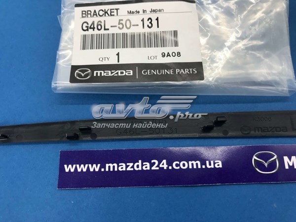  Mazda G46L50131 цена, от 2.84 USD