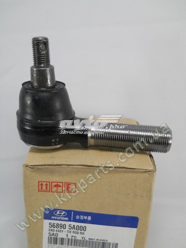 Рулевой наконечник Hyundai/Kia 568905A000 цена, от 16.95 USD