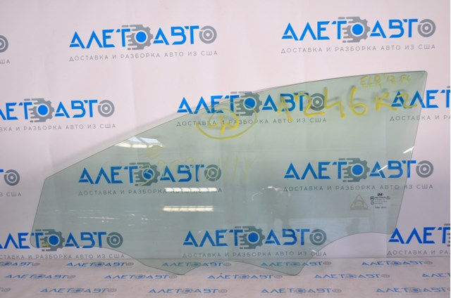 Купить 824113X050 Hyundai/Kia Стекло передней двери, левой