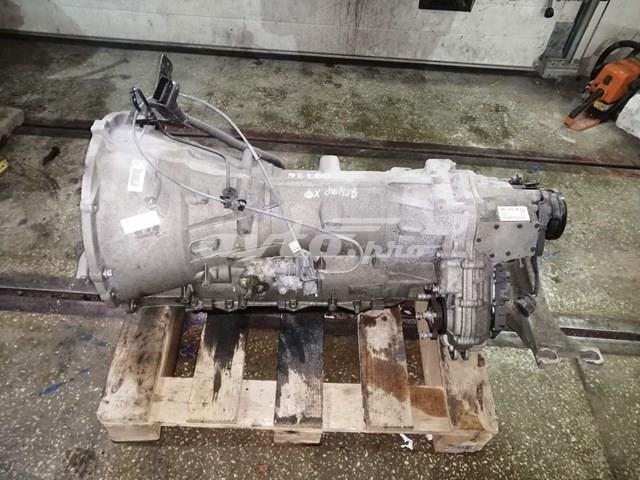  Jaguar T2H8590