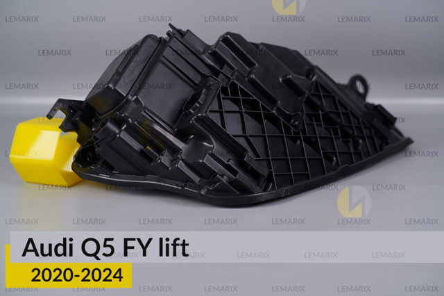 B0405421 Lemarix Копус фары  левой