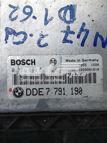 ЭБУ двигателем BMW 7791190 цена, от 31.04 USD