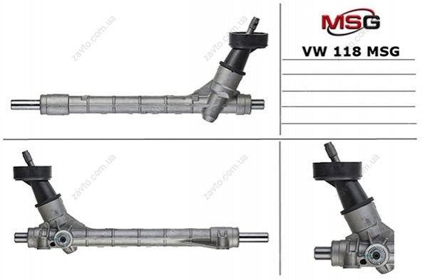 VW118 MSG Управление рулевое в сборе