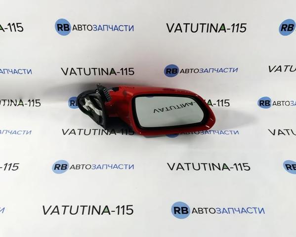  VAG 1Z1857502