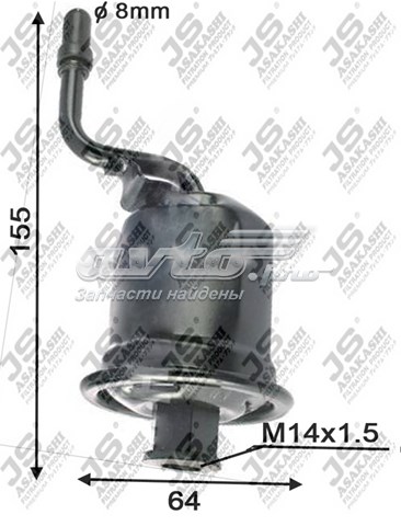 Топливный фильтр FS8007 JS Asakashi