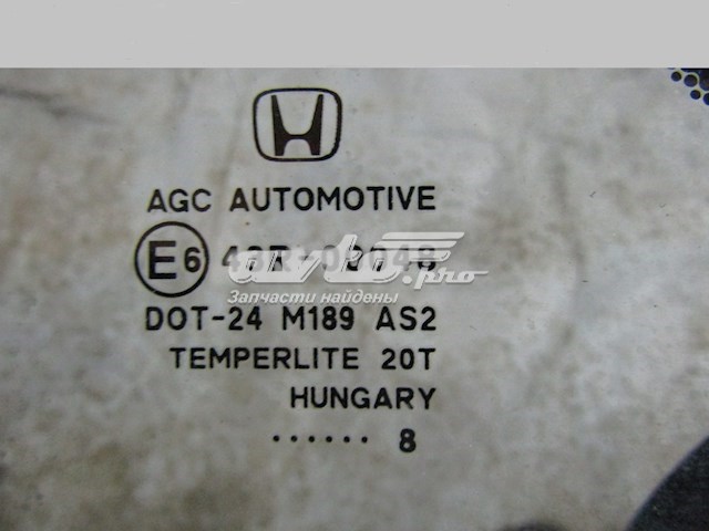 GS3010D303 XYG Стекло кузова/багажного отсека, левое