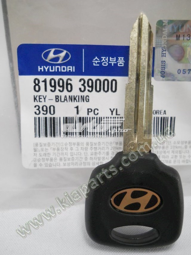  Hyundai/Kia 0K03E56710B цена, от 29.29 USD