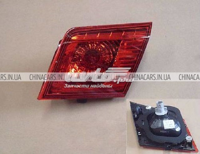  4116400XJ08XB Great Wall