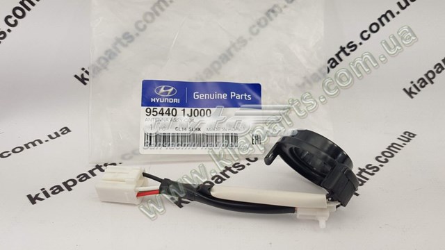 Купить 529104E520 Hyundai/Kia 
