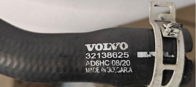32339257 Volvo 