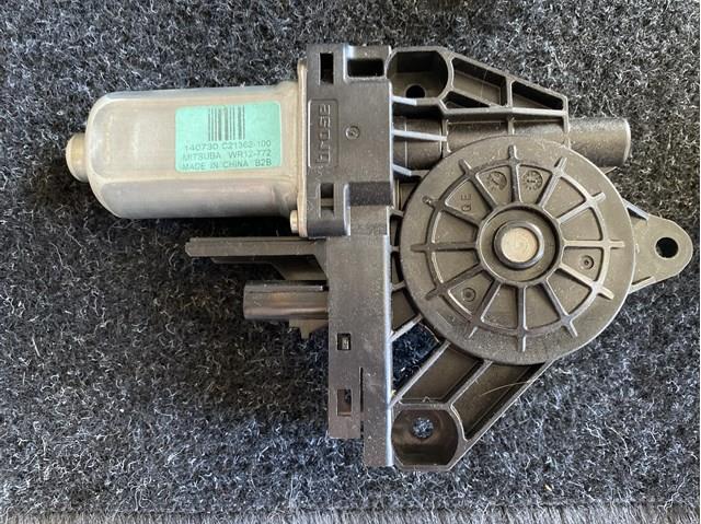  Chrysler C21362100