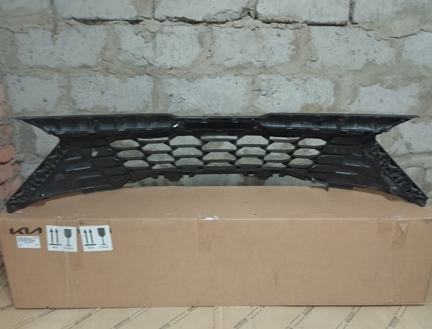 86350R2000HMA HYUNDAI Parrilla original y equivalente