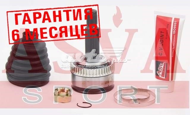 ШРУС наружный передний HYIX35A48 Asva
