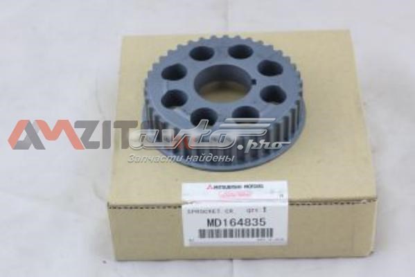 Roda dentada da árvore de equilibração para Mitsubishi L 200 (KA_T, KB_T)